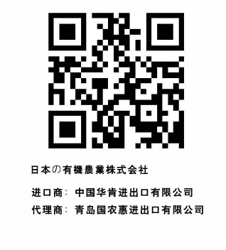 關(guān)于公司